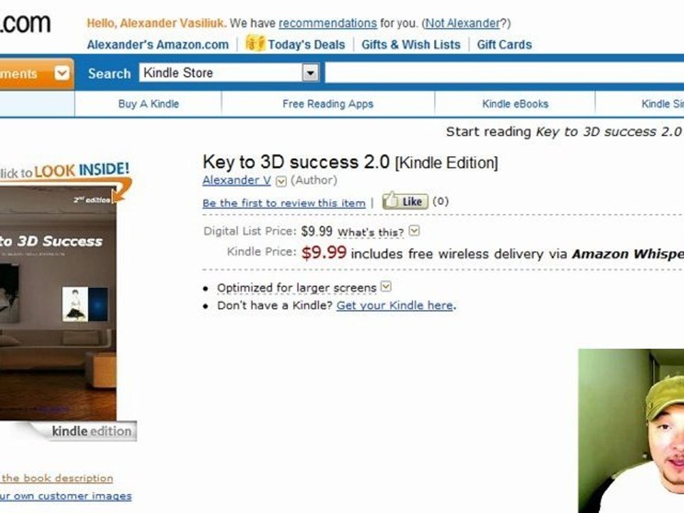 Key to 3D Success - eBook - PDF / Kindle Version
