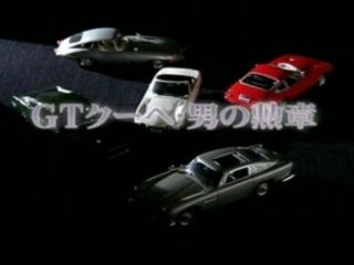 [Best Motoring] Fairlady Z Vs M3 Tsukuba