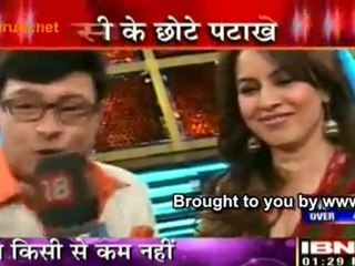 Hum Kisi Se Kam  Nahi !