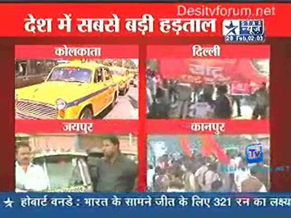 Saas Bahu Aur Saazish SBS [Star News] - 28th february 2012 P1