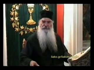 ΔΗΜΟΣΘΕΝΗΣ ΛΙΑΚΟΠΟΥΛΟΣ - ΠΑΤΗΡ ΣΑΒΒΑΣ ΑΧΙΛΛΕΩΣ 28/02/12
