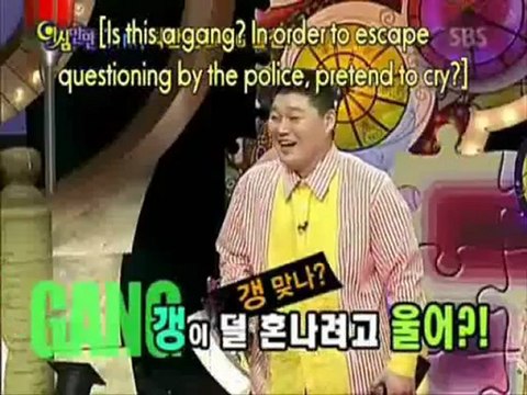 [ENG]071105 EP235 yashimmanman 2/5 (G-Dragon BigBang,Tim,LeeTaesung,Wheesung)
