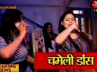 Jamuna-Par Ki Party Mein Akshra Ka Dance !