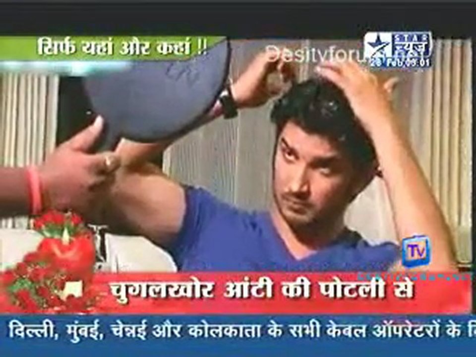 Saas Bahu Aur Saazish SBS [Star News] - 28th february 2012 P4