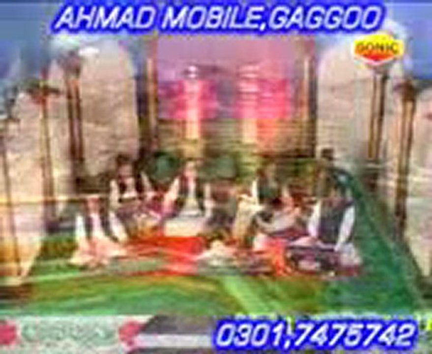 Q̀MUHMMAD K SHAHR