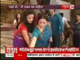 Sahib Biwi Aur Tv [News 24] 28th February 2012pt1