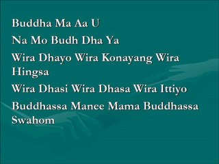 Enhanced Rich Katha - Attract Prosperity and Money