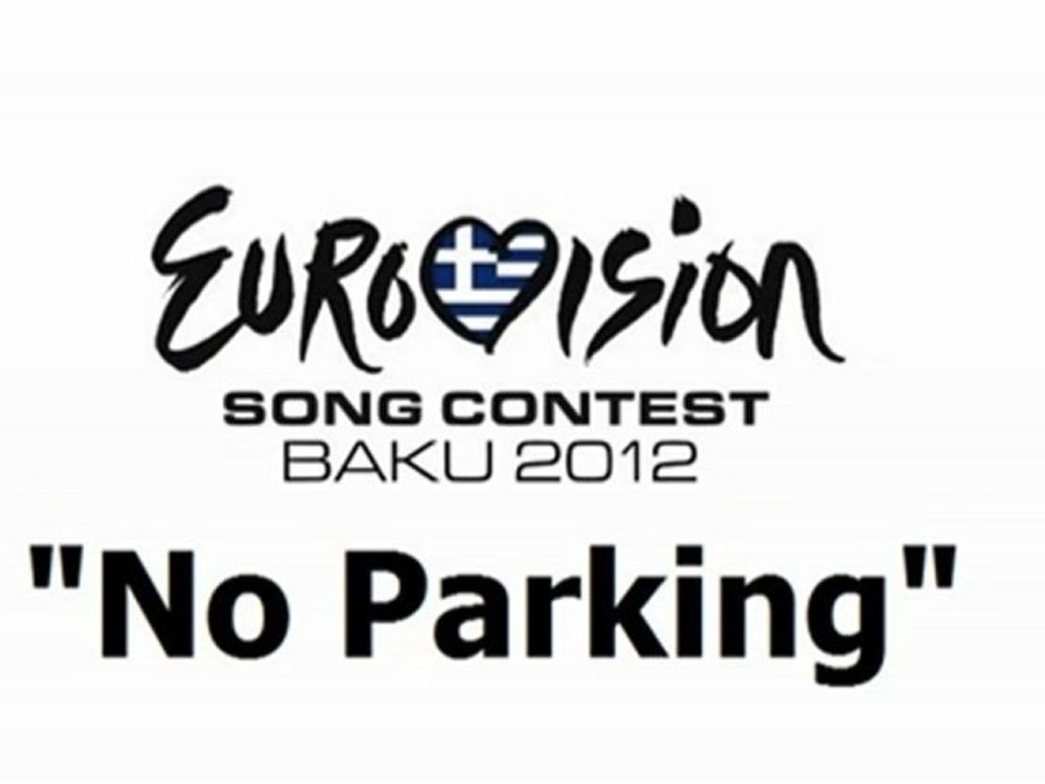 «No Parking», υποψήφιο τραγούδι για την Eurovision