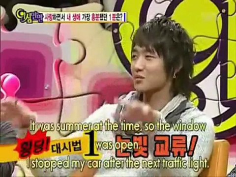 [ENG]071105 EP235 yashimmanman 4/5 (G-Dragon BigBang,Tim,LeeTaesung,Wheesung,ParkHyunBin)