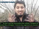 Sais tu pourquoi Allah t'éprouve ?