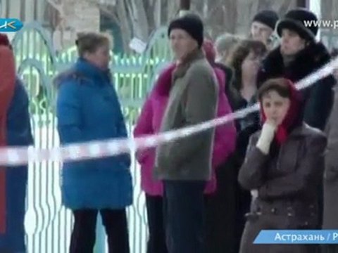 Взрыв в Астрахани – восемь погибших