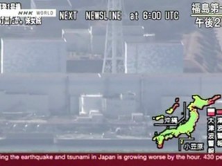 Fukushima