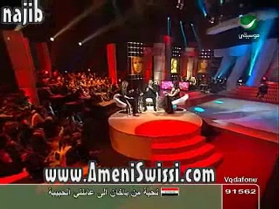 Amani Swissi -- Ma3a Hobi -- part 9 -