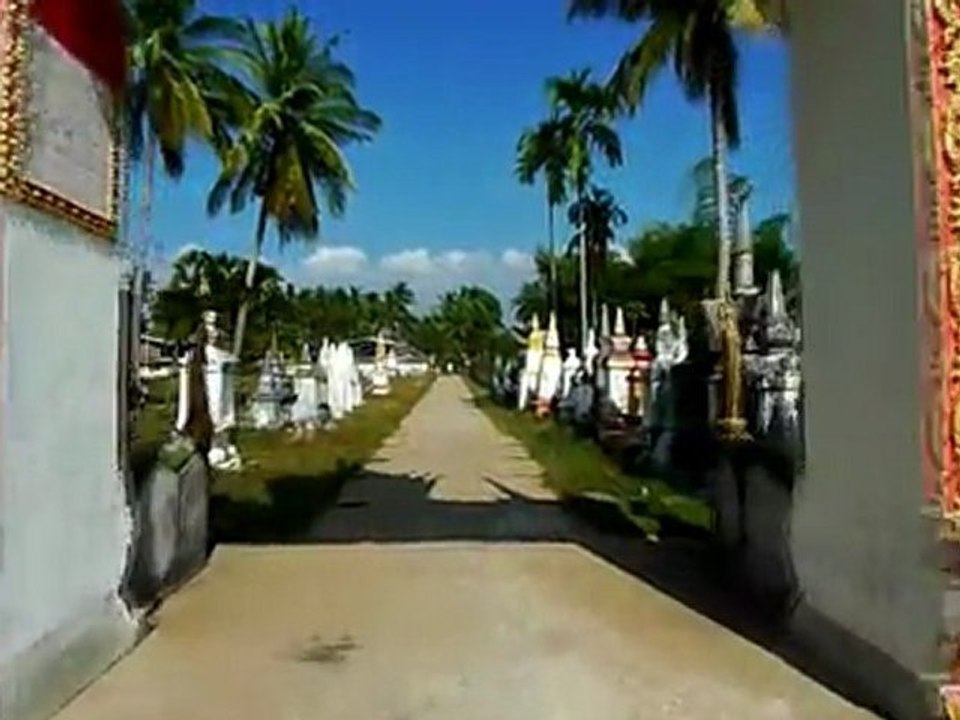 El Homenaje