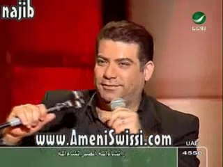 Amani Swissi -- Ma3a Hobi -- part 11 -