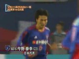 2006/10/22 J1第28節 FC東京3-2ガンバ大阪