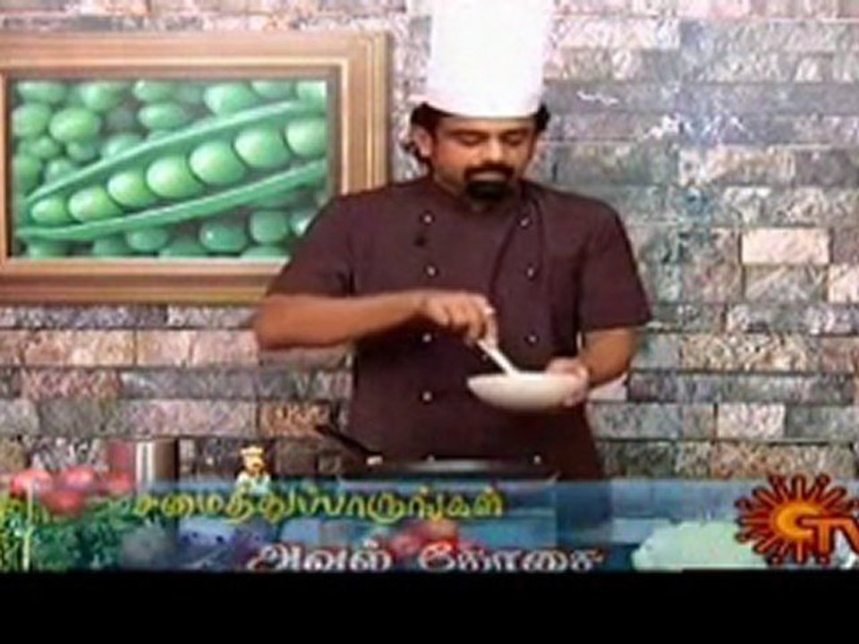 samaya 2