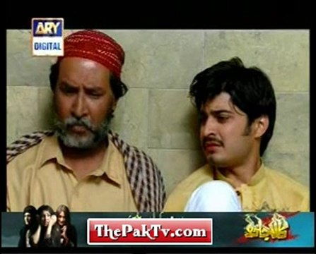 Mehmoodabad Ki Malkain | Episode 196 | By Ary Digital | -Prt 1
