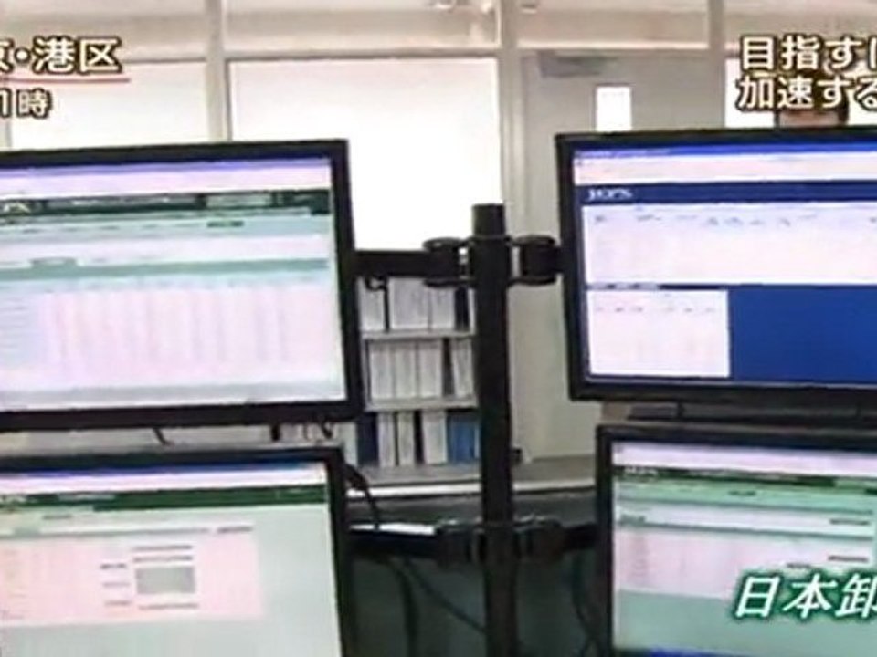 20120228　加速する「脱東電」の動き　電気を自由に買う