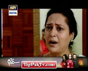 Kaala Jadoo | Episode 15 | By Ary Digital --Prt 4