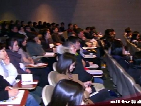 토론토대 VOKLS 진학 세미나 ALLTV NEWS EAST 27FEB12