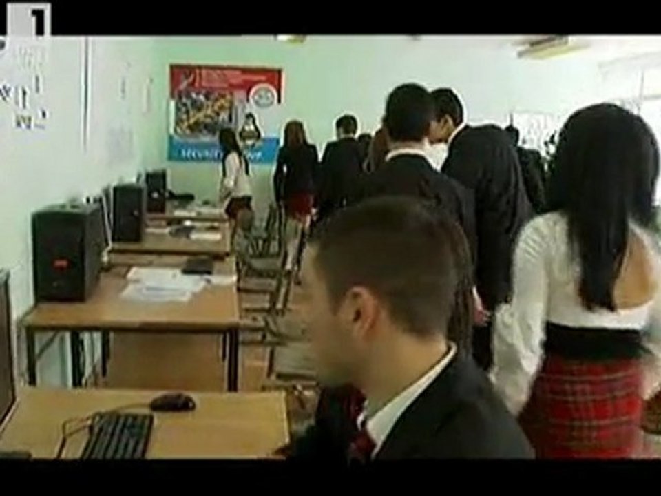 NPG my school