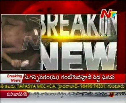 East Godavari School Bus Accident - Exclusive Visuals