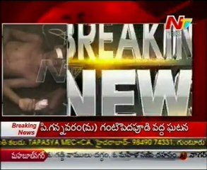 East Godavari School Bus Accident - Exclusive Visuals