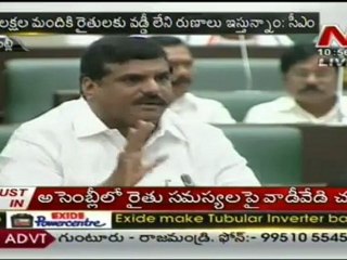 AP Assembly Sessions 03 - Botsa Satya Narayana Speech