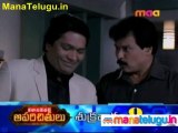 CID Telugu Detective Serial - 28th Feb - 1