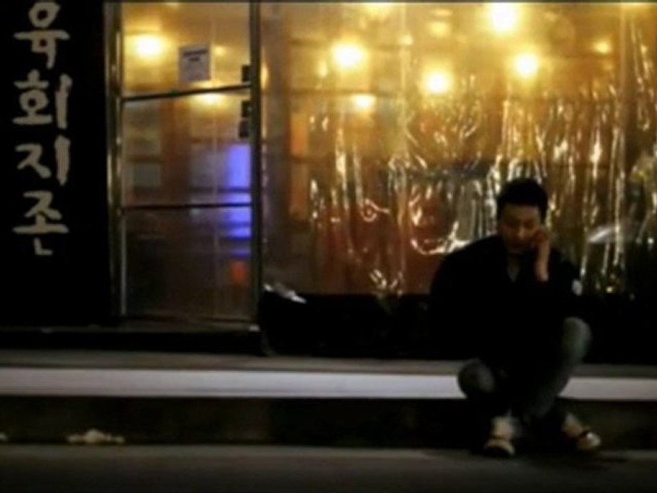 M to M - I’m Sorry