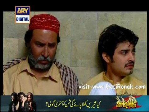 Mehmoodabad Ki Malkain Episode 196 - 28th February 2012 part 1