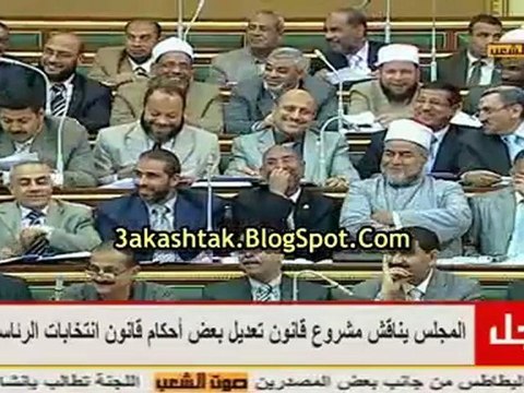 فاصل كوميدي مع أحد نواب مجلس الشعب