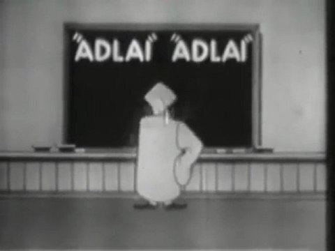 Extra 5 AOCC 14 feb 2012 1956 You say Adl'ai' I say Adl'ai'