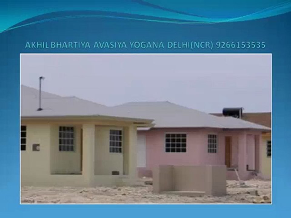 Akhil Bhartiya Avasiya Yogana Delhi 9266153535
