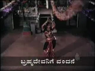 Bankar Margayya (Kannada, 1983) - Naatya Gaana
