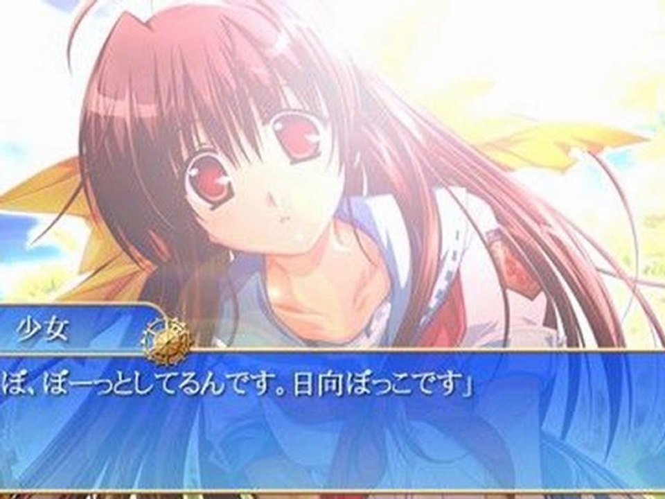 Sharin no Kuni Himawari no Shoujo PSP Game ISO Download (JAPAN)
