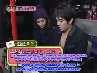 WGM Kangin & Yoonji cap 1 4/5