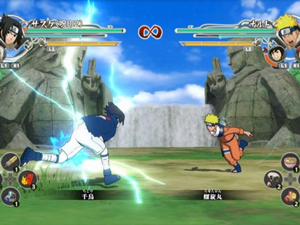 Naruto Shippuden – Ultimate Ninja Storm Generations PS3 Game ISO Download (JPN)