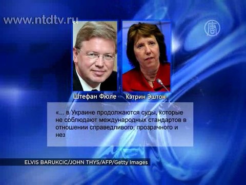 Юрия Луценко приговорили к 4 годам тюрьмы