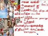 TAMIL NEWS UPDATED 28-02-2012  DAILY TAMIL NEWS