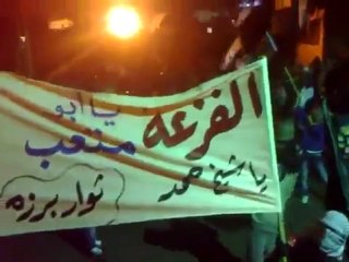 فري برس مسائية برزة عروس دمشق 28 2 2012