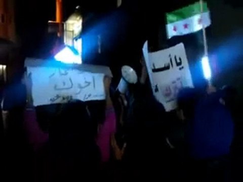 فري برس دمشق جوبر مسائية الثلاثاء 28 2 2012 ج6