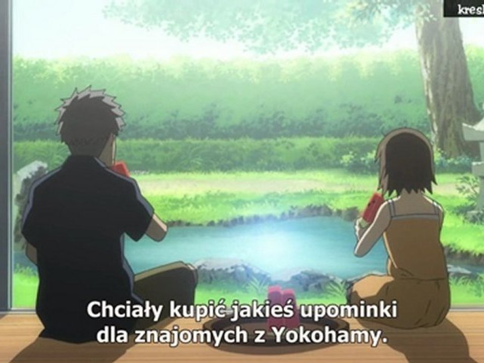 Hota