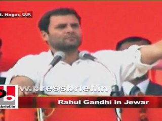 Rahul Gandhi in Jewar: The people of UP need good hospitals in their state