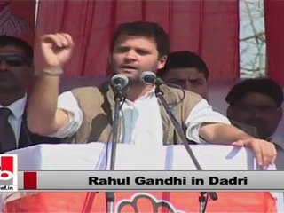 Rahul Gandhi in Dadri speaks about corruption in Uttar Prasdesh