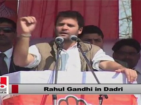 Rahul Gandhi in Dadri speaks about corruption in Uttar Prasdesh