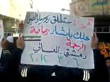فري برس مظاهرة حي العسالي بدمشق تطالب بإعدام المجرم بشار  6 3 2012