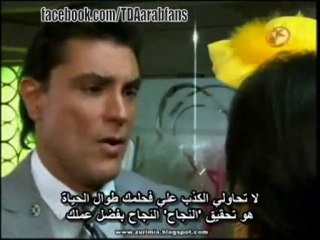 الحلقه التاسعه - الجزء الرابع والاخير من مسلسل انتصار الحب مترجم