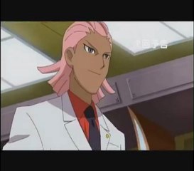 Inazuma Eleven Go 42 preview Vostfr !